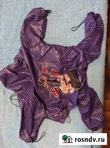 Дождевик для собак Магадан - изображение 1