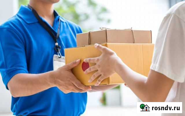 Доставка Прокопьевск - изображение 1