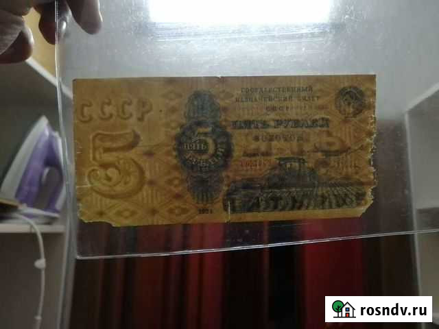 5 р Трактор 1924 года Смоленск - изображение 1
