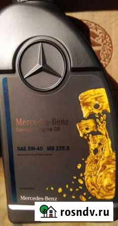 Оригинальное моторное масло Mercedes Benz Оренбург - изображение 1