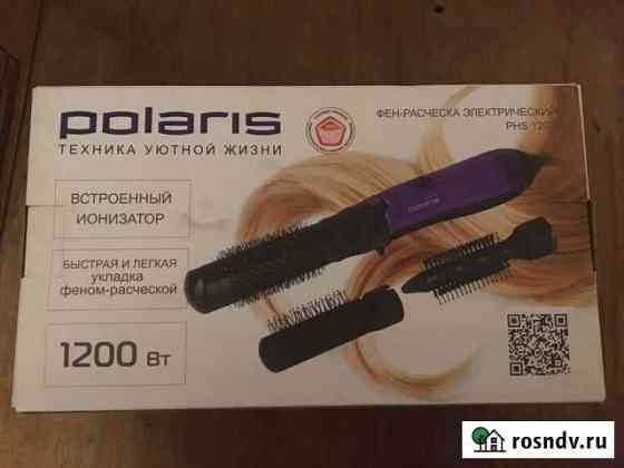 Фен-расческа Polaris новая Челябинск