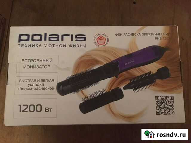 Фен-расческа Polaris новая Челябинск - изображение 1