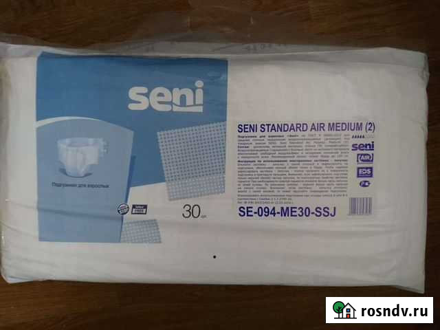 Памперсы для взрослых 2 (М) Благовещенск - изображение 1