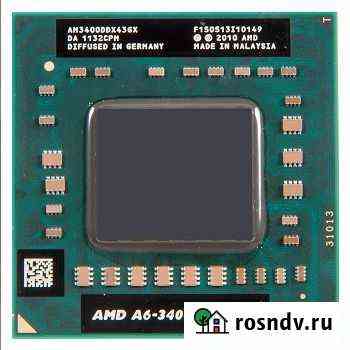 AMD A6-3400M, AMD Athlon II Dual-Core P340 Барнаул