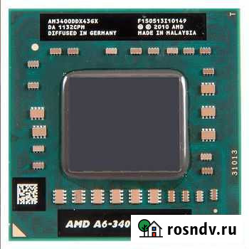 AMD A6-3400M, AMD Athlon II Dual-Core P340 Барнаул - изображение 1