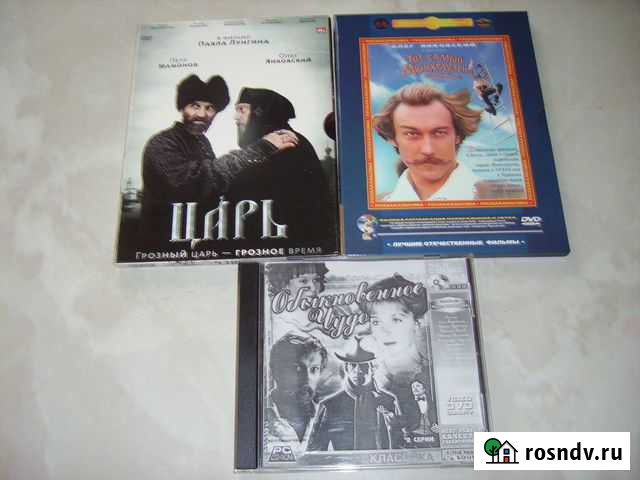 Новые видеодиски лучших отечественных фильмов Новомосковск - изображение 1