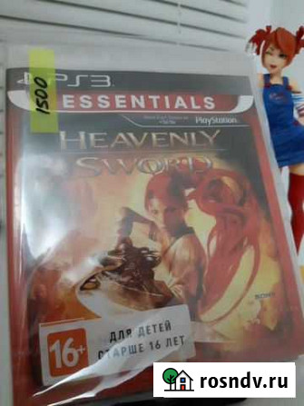 PS3 игры новые силдовые sealed new Козельск - изображение 1