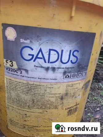 Shell gadus s3 v220c 2 Шимановск - изображение 1