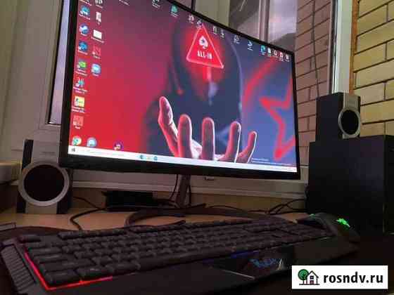 Игровой Пк Яблоновский