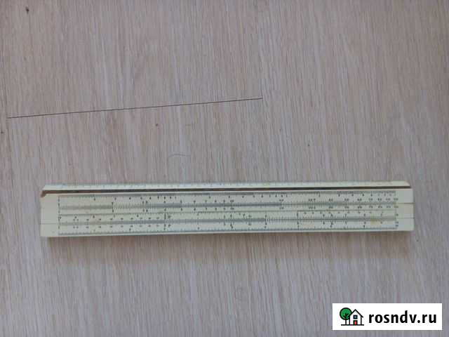 Логарифмическая линейка Уфа - изображение 1