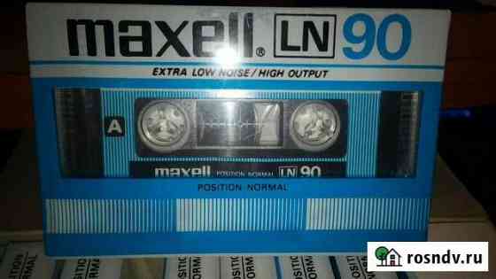 Аудиокассета Maxell ln 90. Реплика Ишимбай