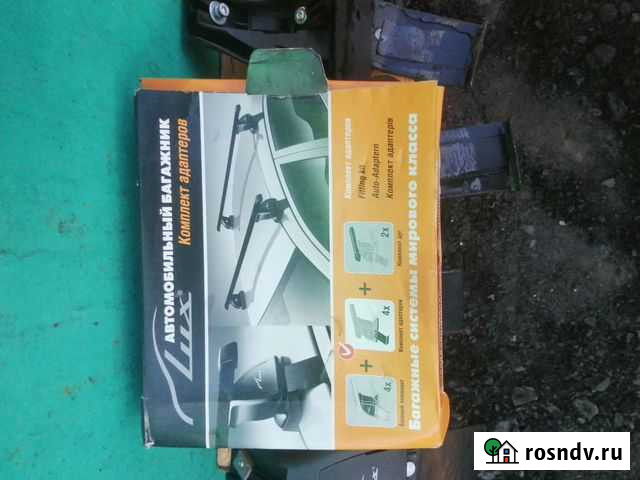 Багажные. системы LUX. для Кия. soul Междуреченск - изображение 1