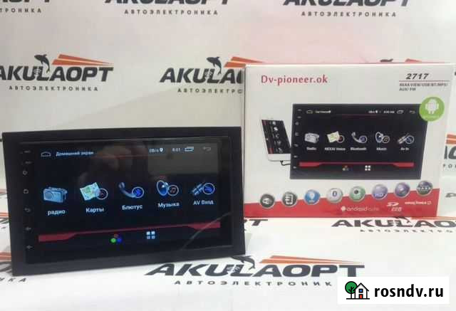 Магнитола Android Тверь - изображение 1