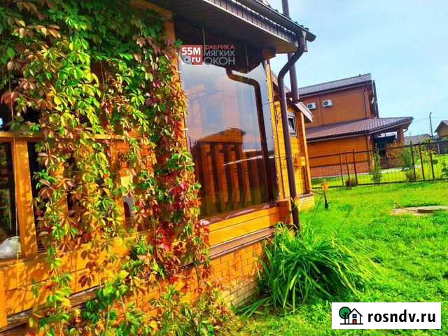 Тонированные окна Выкса - изображение 1