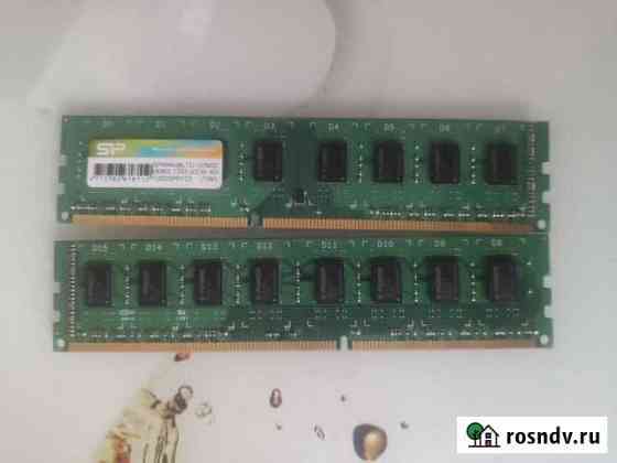 Оперативная память ddr3 4 gb Москва