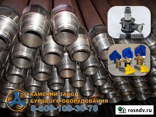 Буровые штанги, буровые замки, буры, вертлюг Калуга - изображение 1