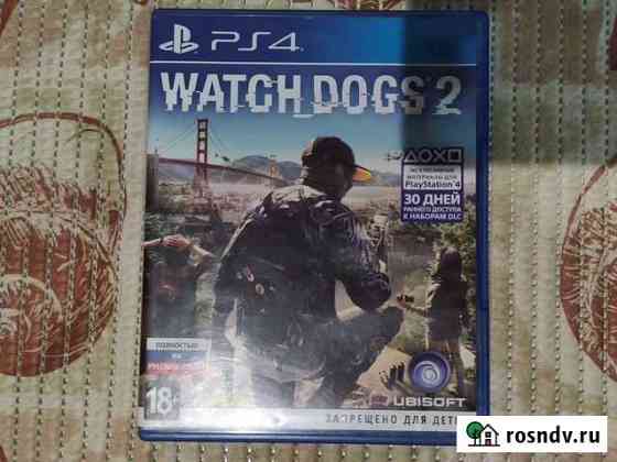 Диски на ps4 Барнаул