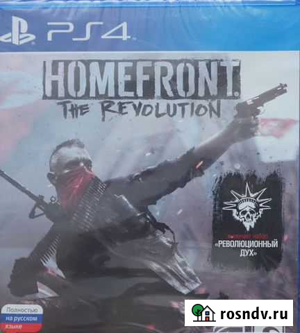 Homefront. The Revolution (PS4) Тольятти - изображение 1