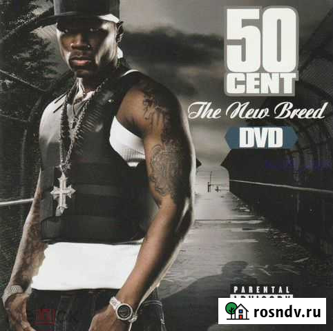 Фирменные CD рок альтернатива панк хип хоп (A-L) Новокузнецк - изображение 1