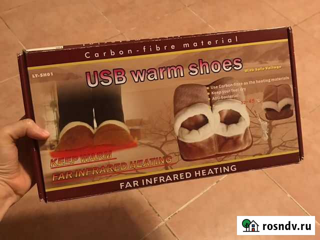 USB тапки с подогревом Апрелевка - изображение 1