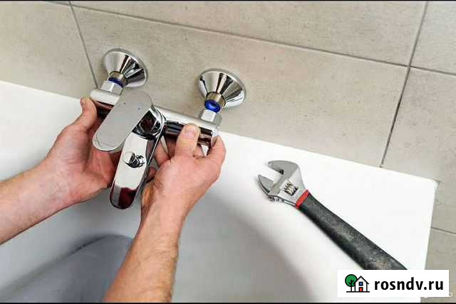 Сантехник Грозный - изображение 1