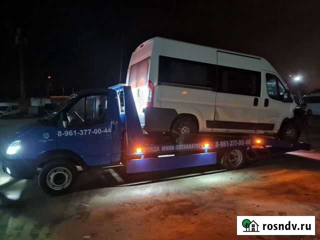 Эвакуатор Волжск Волжск - изображение 1