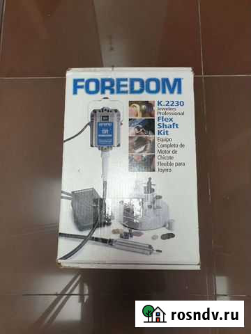 Бормашина Foredom SR (оригинал) Екатеринбург - изображение 1