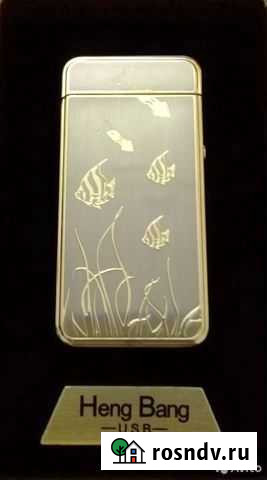 Зажигалка USB Heng Bang разрядная Нижний Новгород - изображение 1