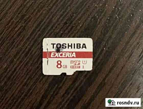 Карта памяти MicroSD Псков