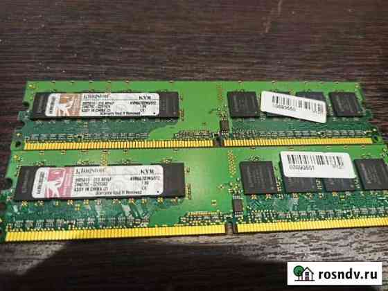 Оперативная память dimm DDR2, so-dimm DDR3 Новый Уренгой