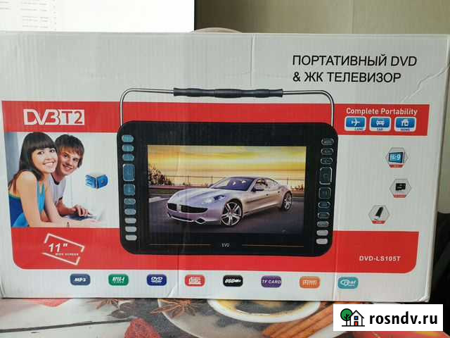 Портативный телевизор, DVD, USB, DVB-T2 Люберцы - изображение 1