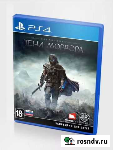 Игра ps4 Стерлитамак - изображение 1