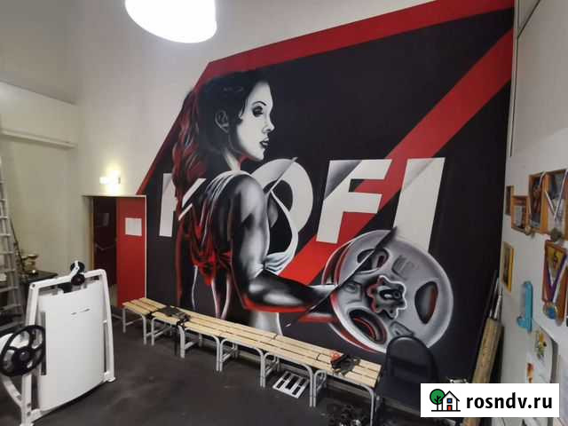 Граффити и художественная роспись стен, художник Астрахань - изображение 1