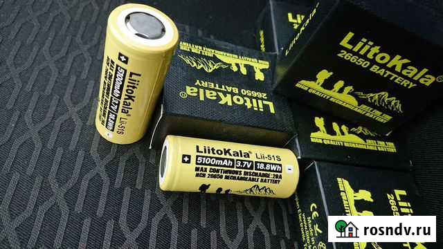 Аккумулятор 26650 Уфа - изображение 1