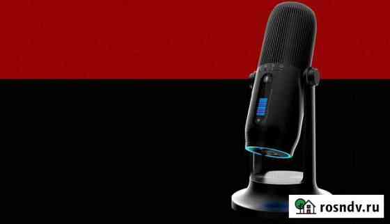 Thronmax MDrill One Pro Смоленск