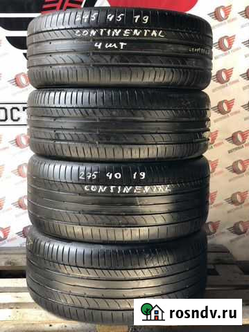 Continental разноширокие R19 Махачкала - изображение 1