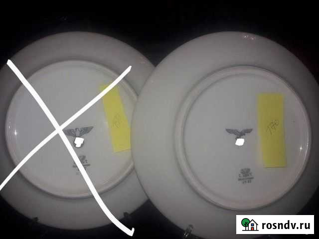 Тарелка Люфтваффе Санкт-Петербург - изображение 1