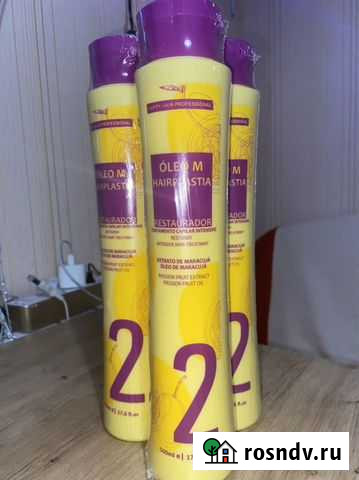 Кератин для волос Курск - изображение 1