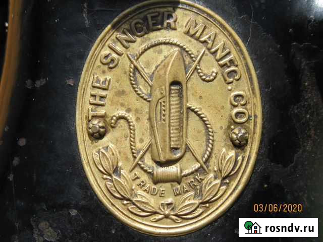 Швейная машина Зингер Курган - изображение 1