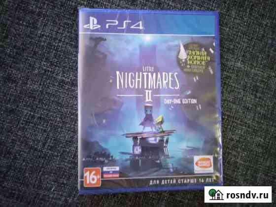 Little Nightmares 2 day one edition Барнаул
