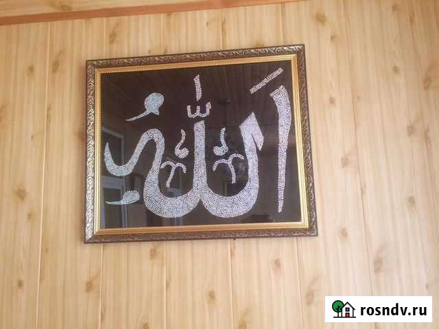 Картина Махачкала - изображение 1