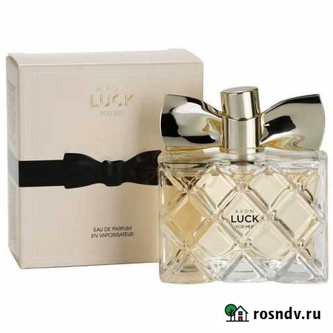 Парфюмерная вода Avon Luck Пермь - изображение 1