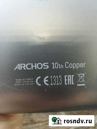 Планшет на Андройд archos 101b Copper есть нюансы Белгород - изображение 1