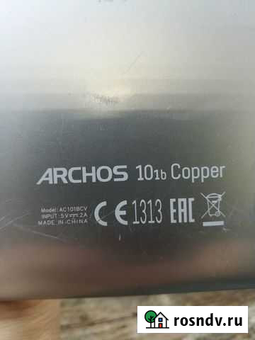 Планшет на Андройд archos 101b Copper есть нюансы Белгород - изображение 1