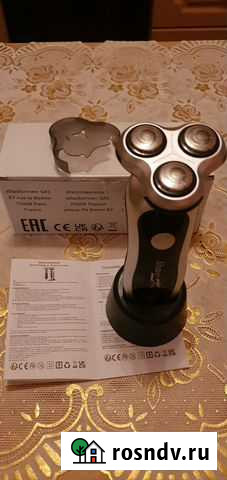 Бритва автономная Мурманск - изображение 1