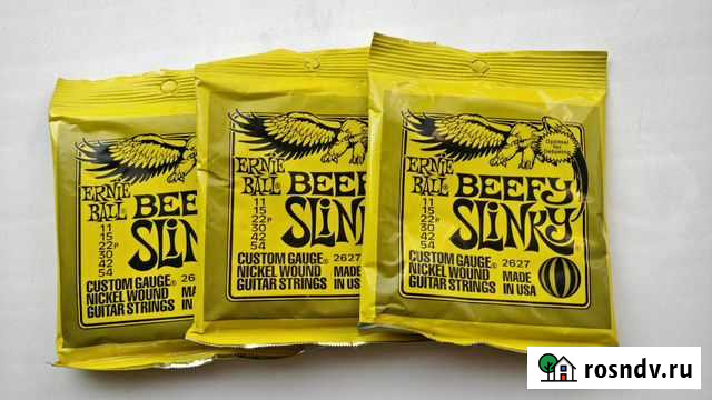 3 комплекта струн Ernie Ball для электрогитары Елабуга - изображение 1
