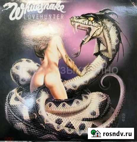 Whitesnake Love hunter LP(Japan) Воронеж - изображение 1