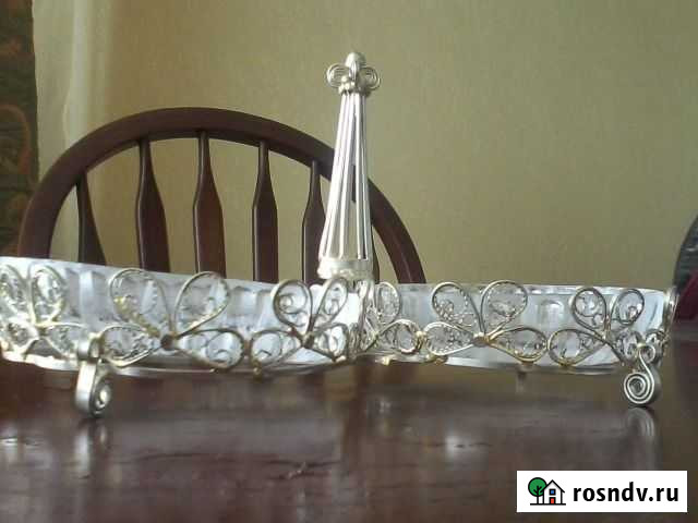 Скань СССР Белгород - изображение 1