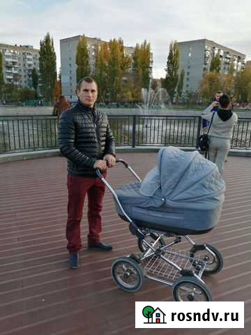 Водитель Саратов - изображение 1