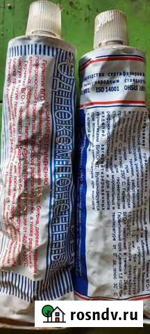 Герметик вго-1 Таганрог - изображение 1